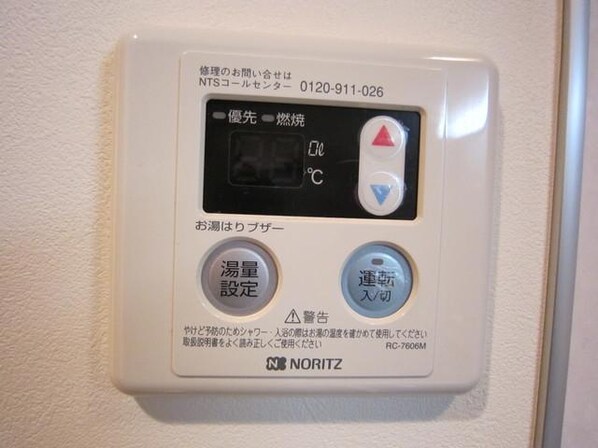 ソシア西葛西の物件内観写真